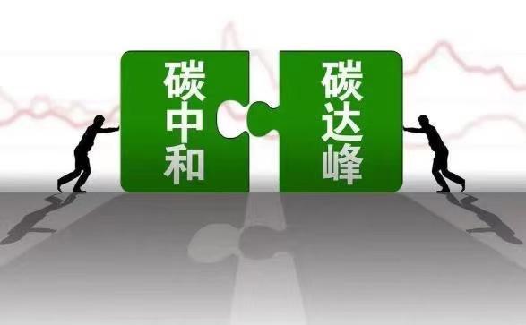 喜讯丨金巴利瓷砖荣获“中国绿色建材产品认证证书”