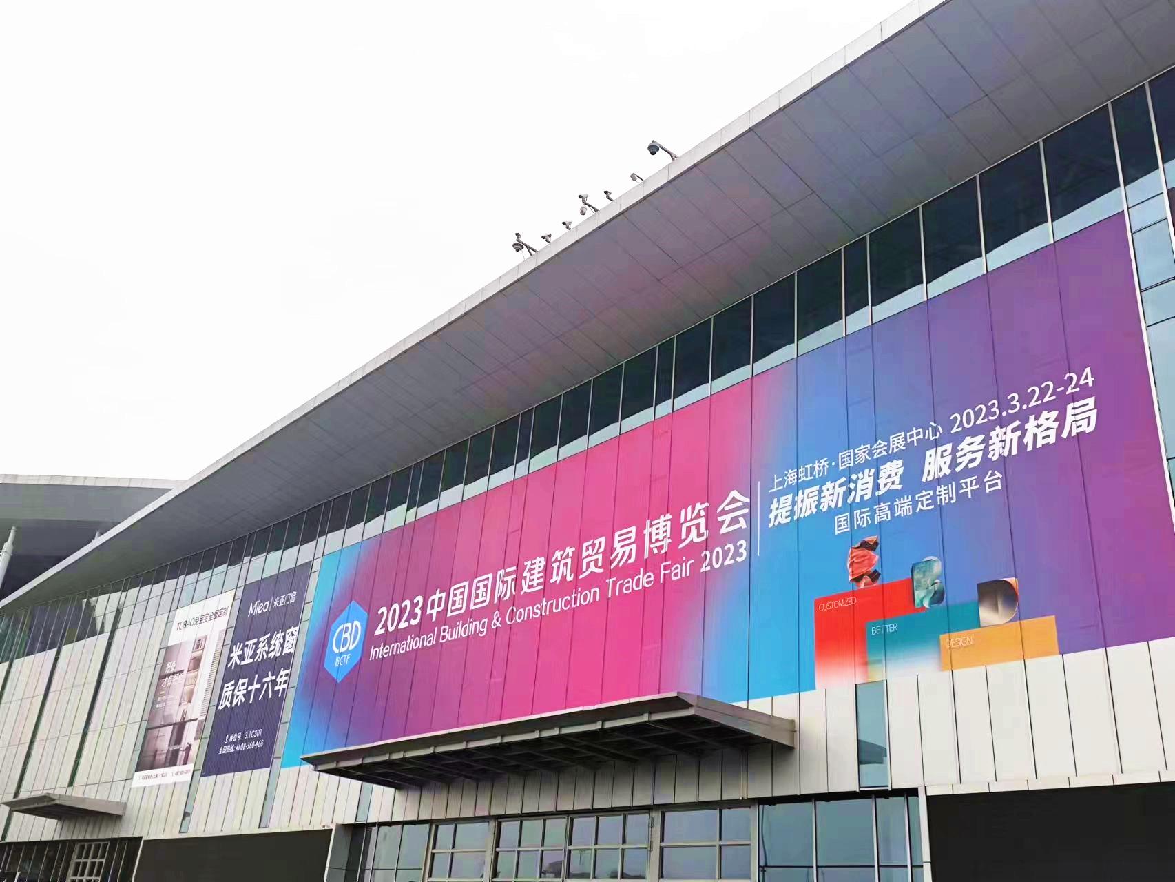 连续三届！意大利施恩德岩板携TOP50精品参加2023中国建博会