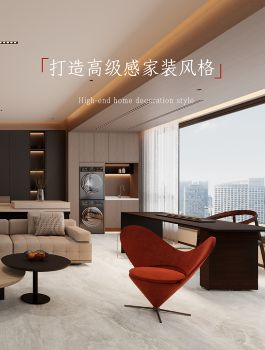 闭眼抄不踩雷，4款 “显贵不费钱” 家装！