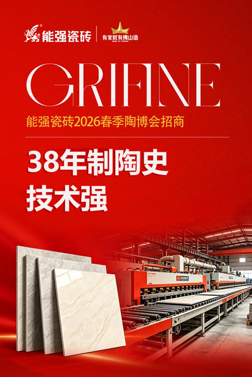 这个陶博会，你还在为找靠谱的实力厂家发愁吗？