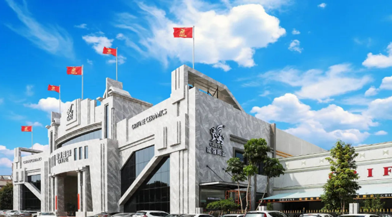 喜报！能强瓷砖斩获广东佛山源产地权威认证