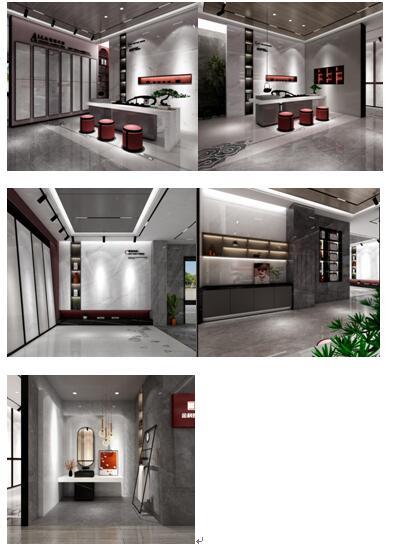 门店鉴赏丨以「质感」治愈生活:金科瓷砖•安康店