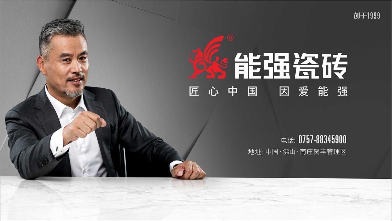 600×1200mm新品推荐|一砖两面你怎么看?