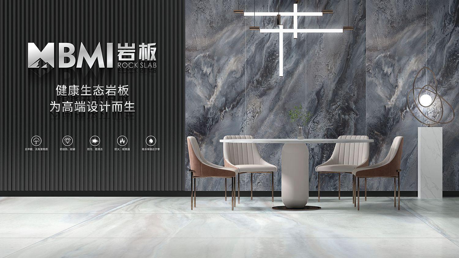 新品|800x1400mm岩板,源于每个设计的理想和初心
