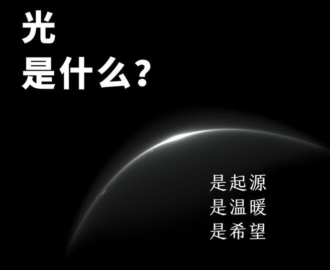 419能强瓷砖拾光•轻理石新品发布会即将启幕