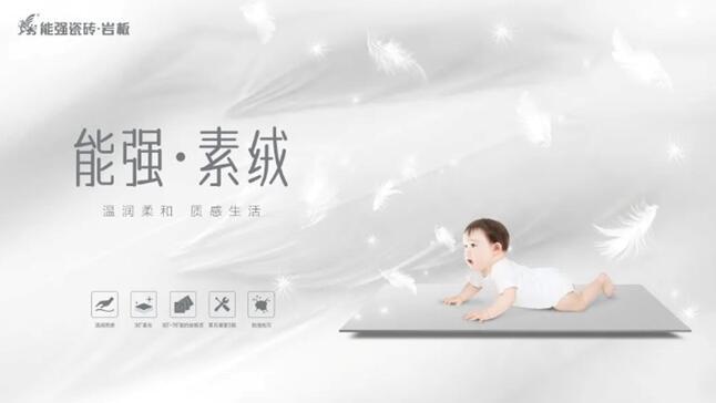 素绒丨自在舒展,感知家的松弛感