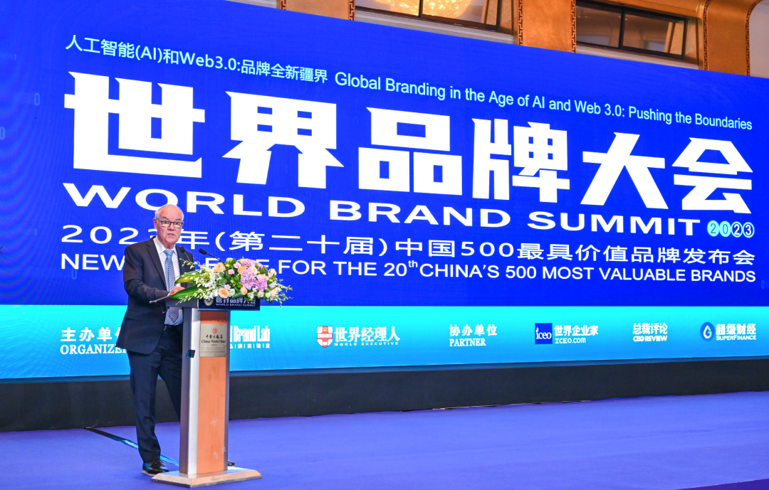 635.18亿!惠达连续20年上榜“中国500最具价值品牌”!