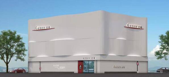 匠造生活二十四期:能强瓷砖广西百色旗舰店赏析