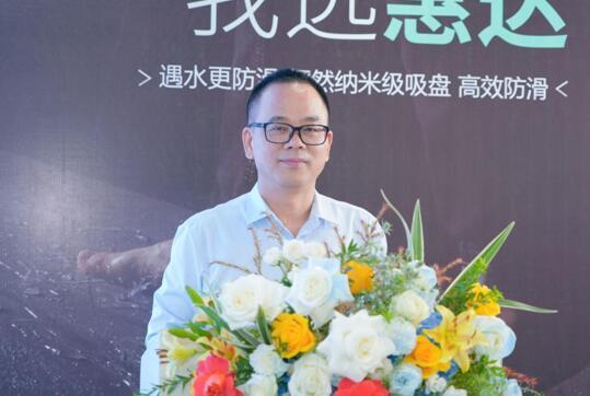 惠达瓷砖严仕杰接受《中国网》《网易家居》《中国新闻网》专访!