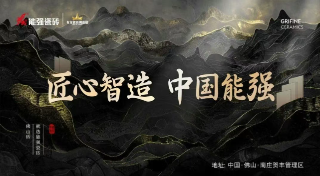 买瓷砖踩坑3次后,才懂这份攻略的含金量!实用性远超预期