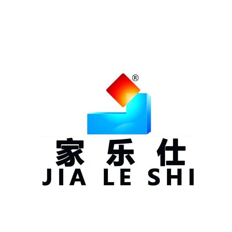 家乐仕陶瓷