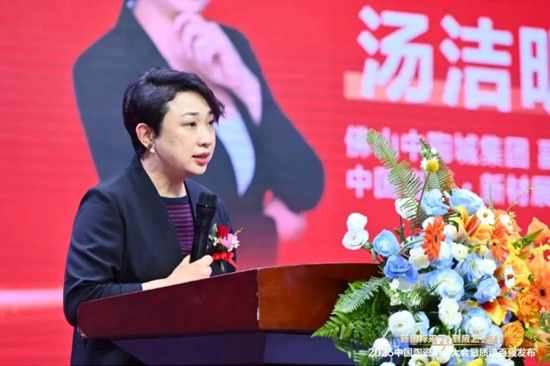 实力上榜 再获殊荣丨能强瓷砖入选“2025中国陶瓷质造百强”!
