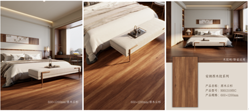 解锁N个木纹砖的场景应用，get高级感的家！